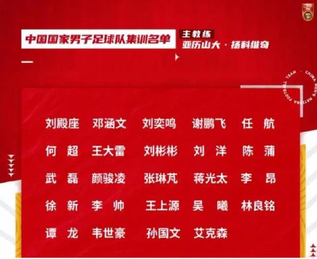 以鹿晗、舒淇所扮演的角色为代表的坚守在这座城市中的战士，并肩筑起了最后的防线